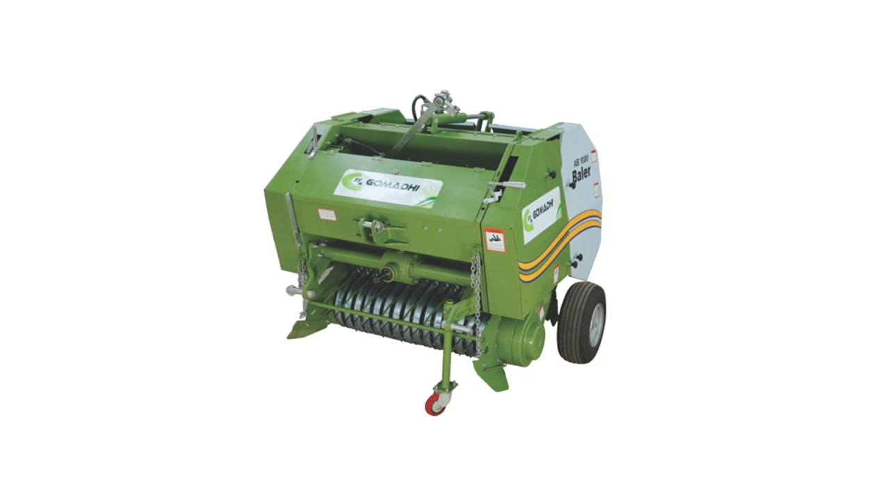 Baler